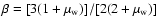 $\beta =[3(1+\mu_{\rm w})]/[2(2+\mu_{\rm w})]$