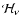 $\mathcal{H}_\nu$