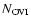 $N_{{\rm OVI}}$