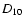 $D_{\rm 10}$