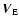 ${{\vec V}_{{\rm E}}}$
