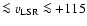 $\protect\la v_{\rm
LSR} \protect\la +115$