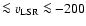 $\protect\la v_{\rm LSR} \protect\la-200$