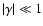 $\vert\gamma\vert\ll1$