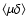 $\langle\mu\delta\rangle$
