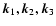 $\kg_1,\kg_2,\kg_3$