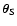 $\vec\theta_{\rm S}$