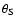 $\theta_{\rm S}$