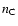 $n_{\rm C}$