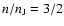 $n/n_{\rm J}=3/2$