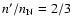 $n'/n_{\rm N}=2/3$