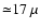 ${\simeq} 17~\mu$