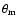 $\theta_{\rm m}$