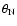 $\theta_{\rm N}$
