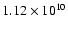 $1.12\times10^{10}$