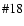 $\char93 18$