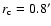 $r_{\rm c}=0.8'$