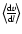 $\left\langle\!\frac{{\rm d}v}{{\rm d}l}\!\right\rangle$