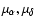 $\mu_{\alpha}, \mu_{\delta}$