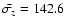 $\bar{\sigma_{z}}=142.6$