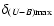 $\delta_{(U-B)\rm {max}}$