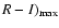 $R-I)_{\rm {max}}$