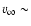 $v_{\infty}\sim$