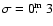 $\sigma=0\hbox{$.\!\!^{\rm m}$ }3$