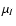 $\mu_{I}$