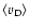 \ensuremath{\langle v_{{\rm D}}\rangle}