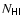 $N_{\sf HI}$