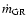 $\dot m_{\rm GR}$