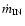 $\dot m_{\rm IN}$