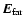 ${\vec E}_{{\rm far}}$