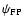 $\psi _{{\rm FP}}$