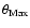 $\theta_{{\rm Max}}$