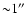 ${\sim}1''$