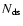 $N_{\rm ds}$