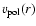 $v_{\rm pol}(r)$