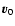 $\vec{v}_0$