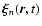 $\vec{\xi}_n(\vec{r},t)$