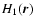 $H_1(\vec{r})$