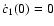 $\dot c_1(0)=0$