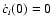 $\dot c_i(0)=0$