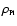 $\rho_{\rm\scriptscriptstyle Pl}$