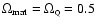 $\Omega_{\rm mat}=
\Omega_{\rm\scriptscriptstyle Q}= 0.5$
