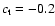 $c_{\rm t}=-0.2$