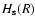 $H_{\rm s}(R)$
