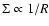 $\Sigma \propto 1/R$