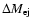 $\Delta M_{\rm ej}$